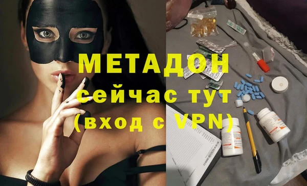 mix Богородицк